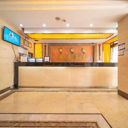 Guangzhou Jin Shun Hotel Exterior photo